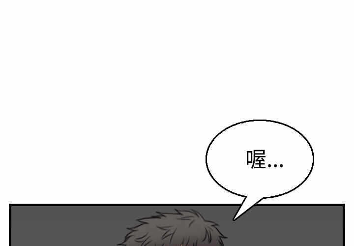 第5张