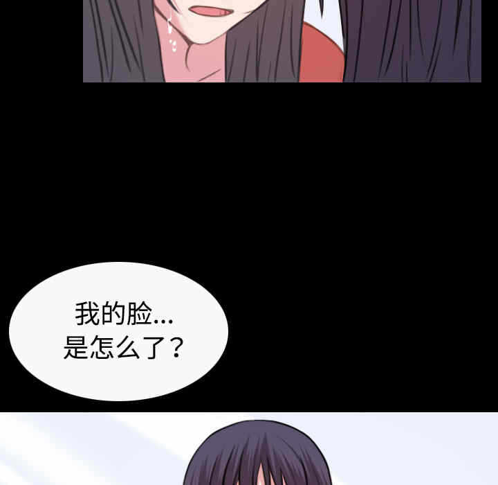 第63张