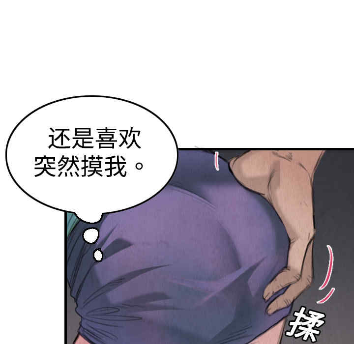 第90张