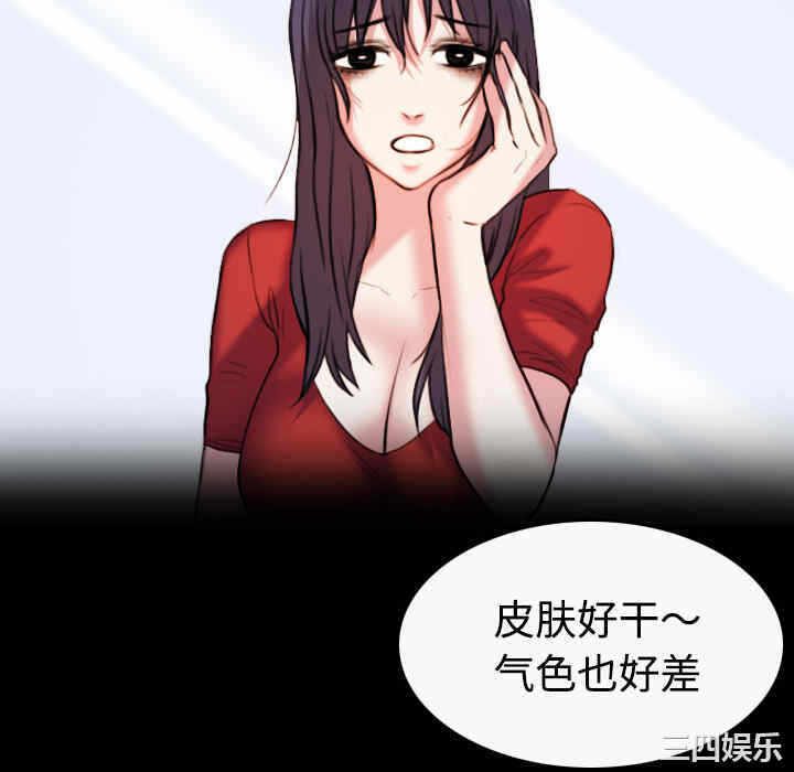 第64张