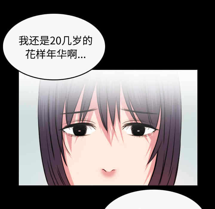 第65张