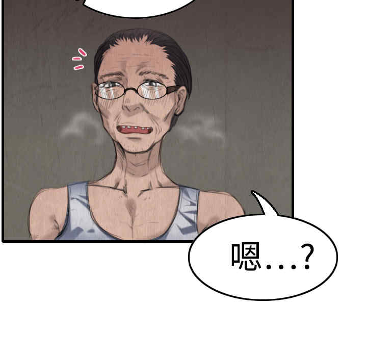 第92张