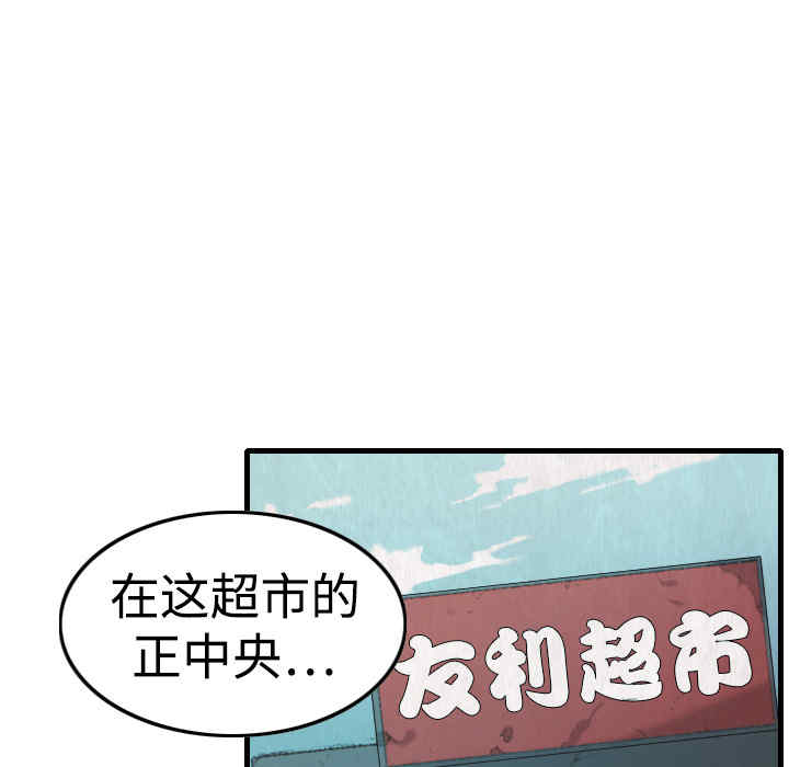 第93张