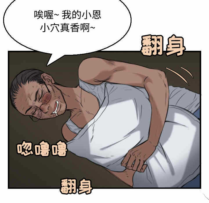 第15张
