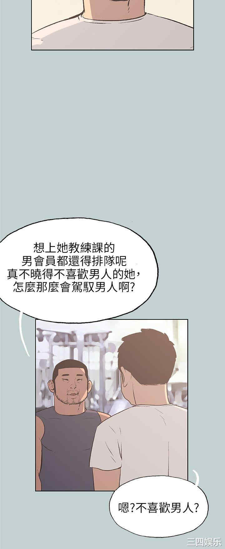 第20张