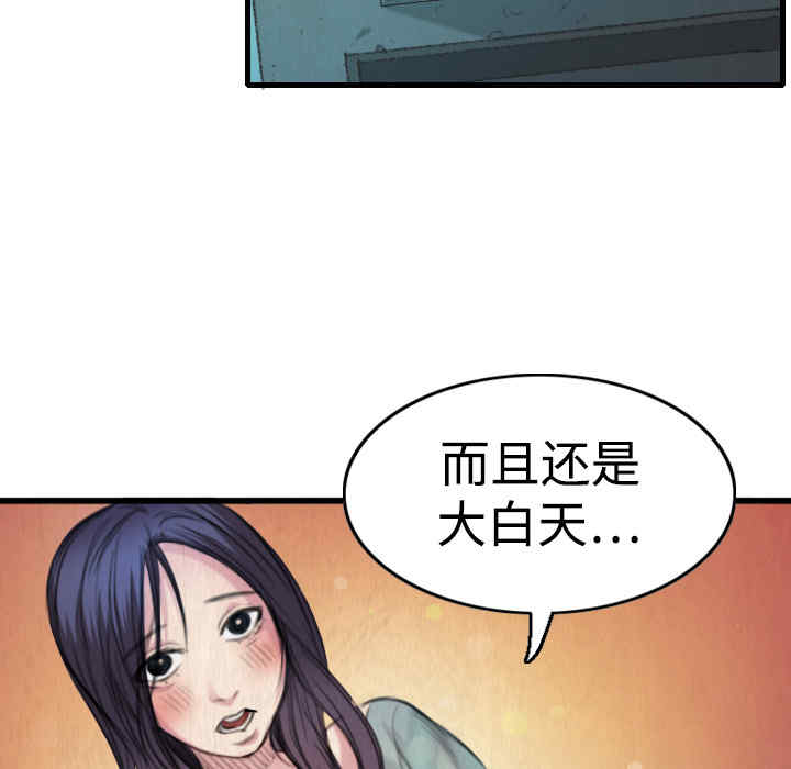 第94张
