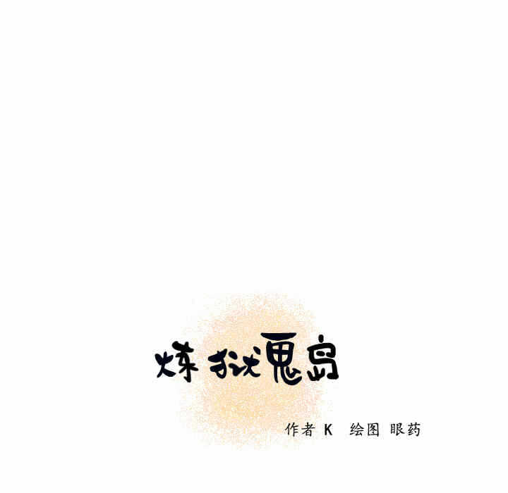 第18张