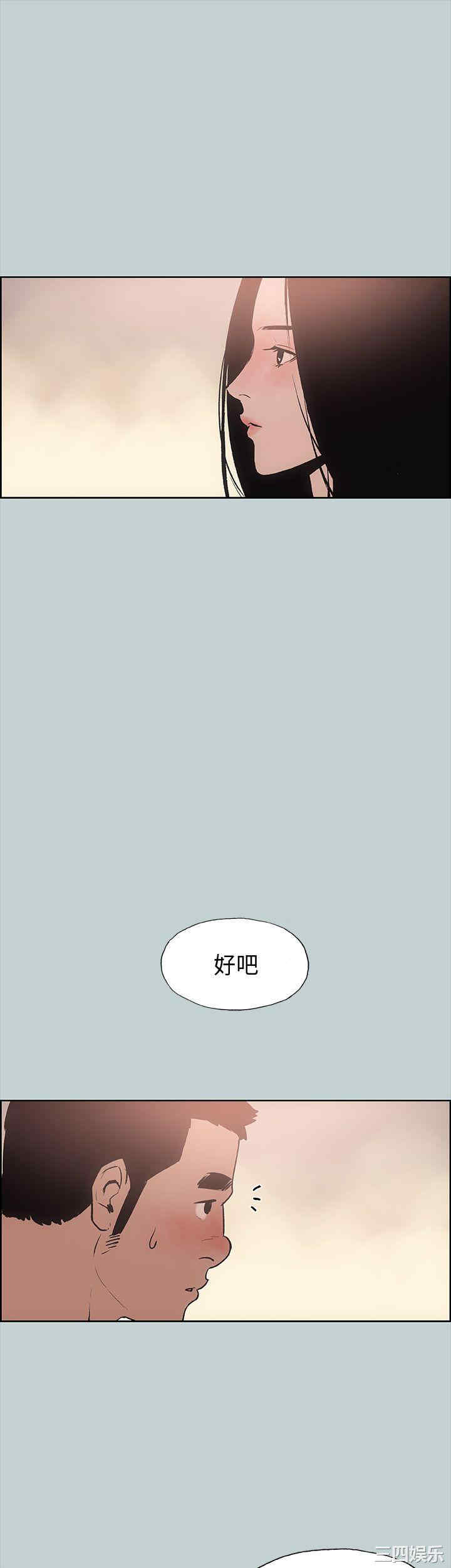第22张