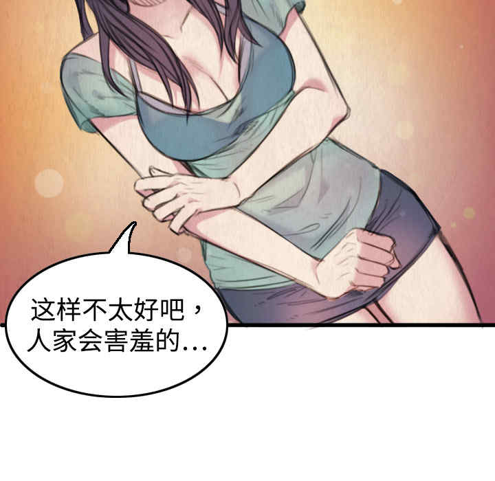 第95张
