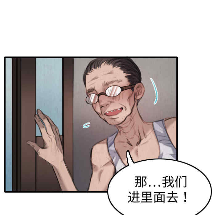 第96张