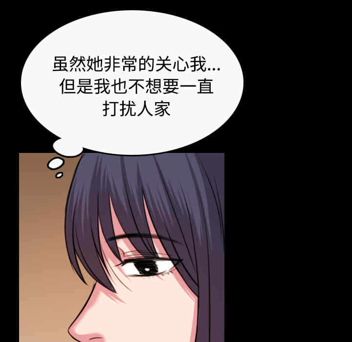 第69张