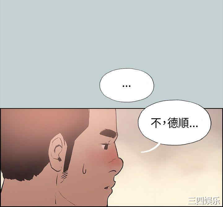 第24张