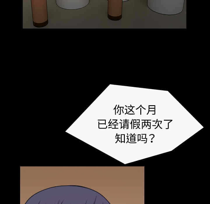第73张