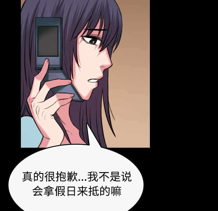 第74张