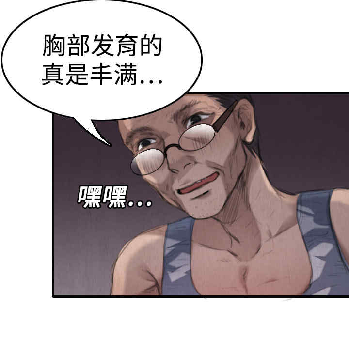 第101张