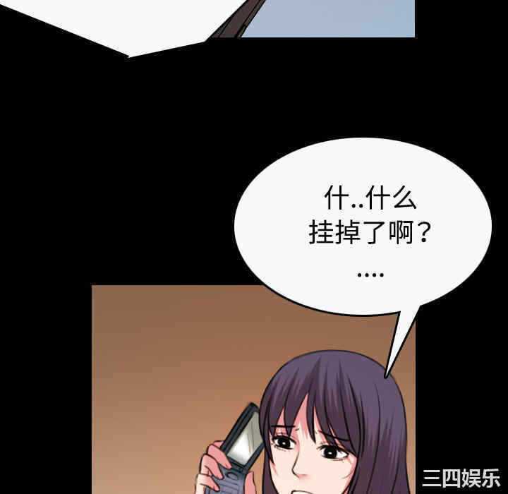 第76张