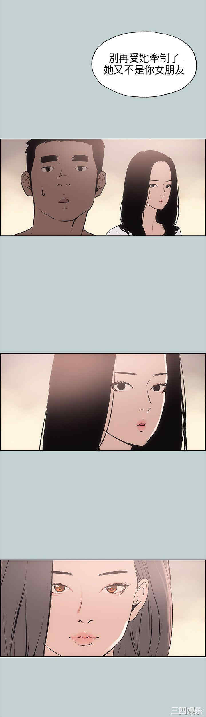 第29张