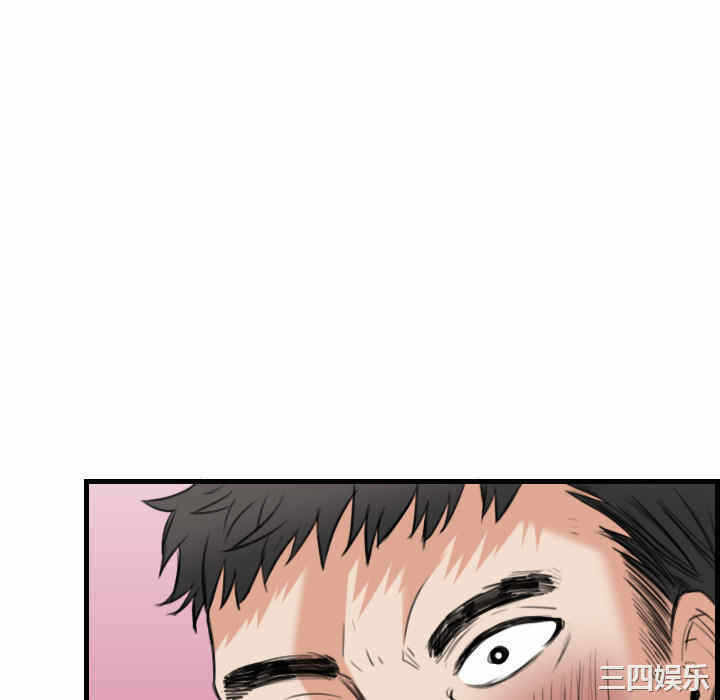 第32张