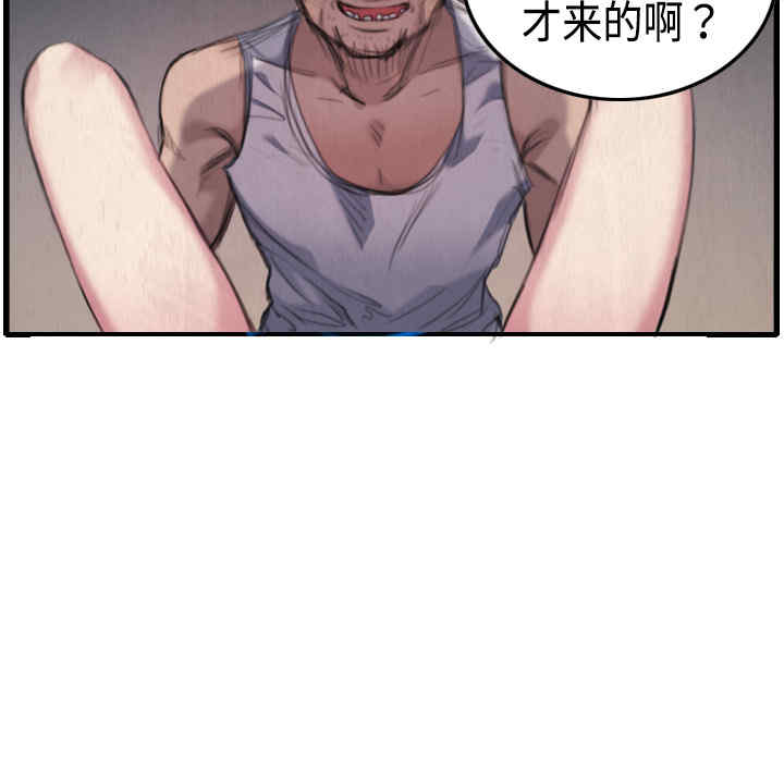 第104张