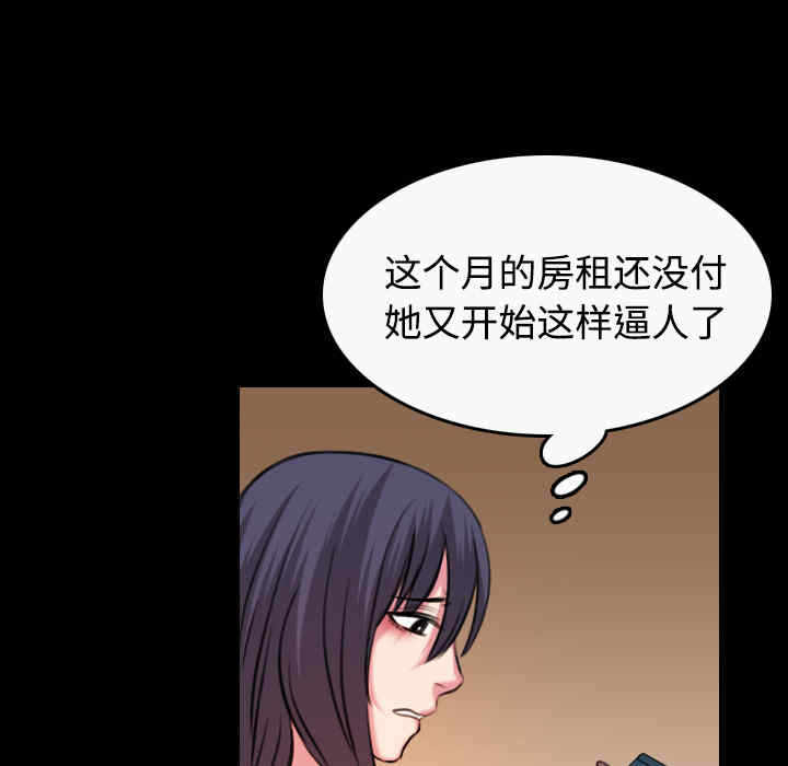 第79张