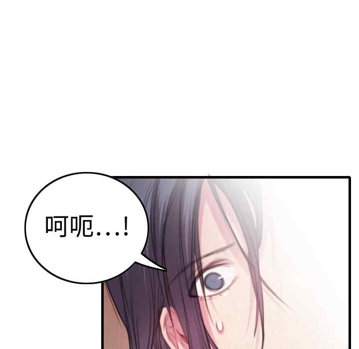 第2张