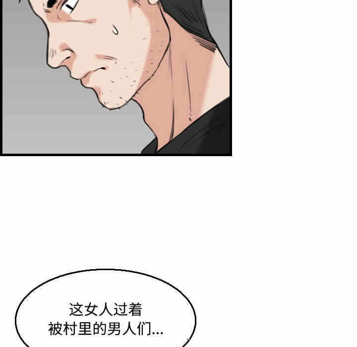 第39张