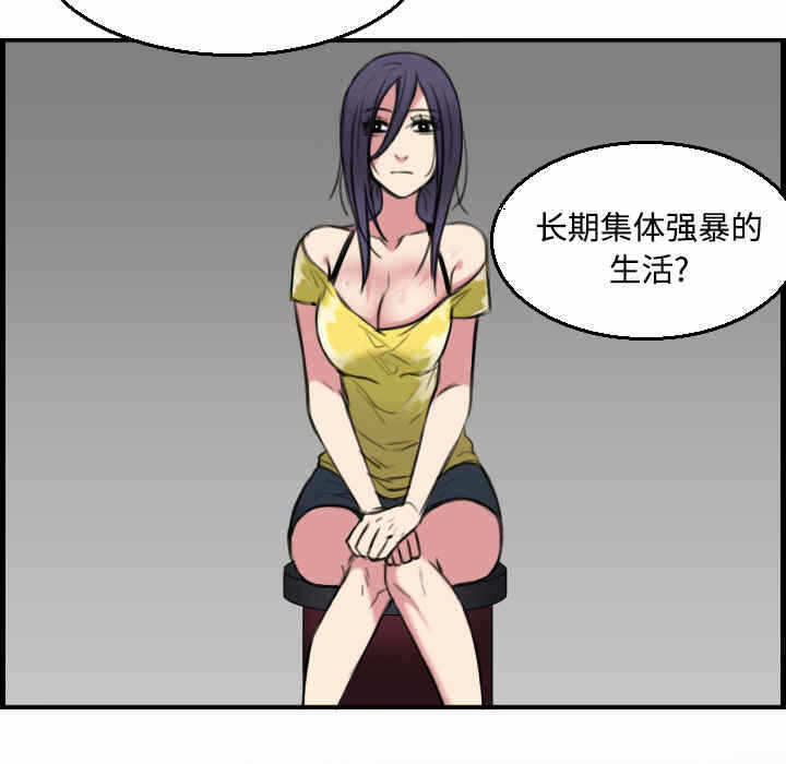 第41张