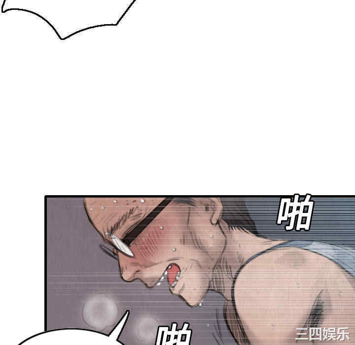 第7张