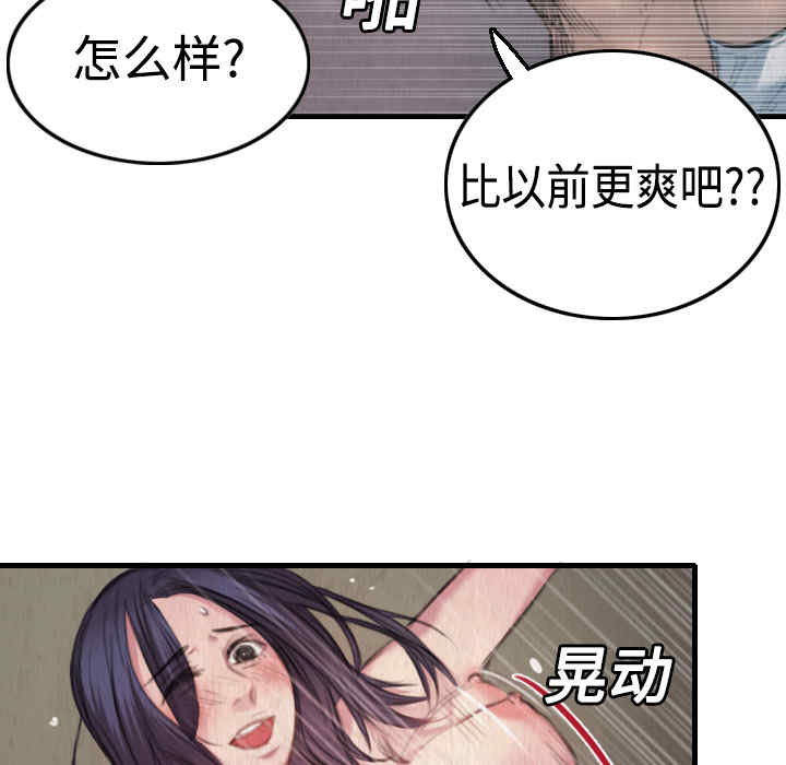 第9张