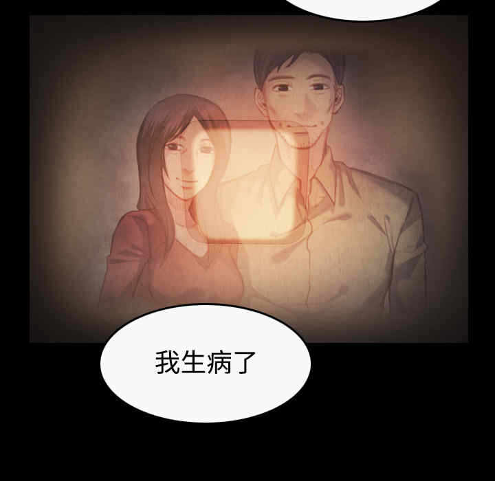 第81张