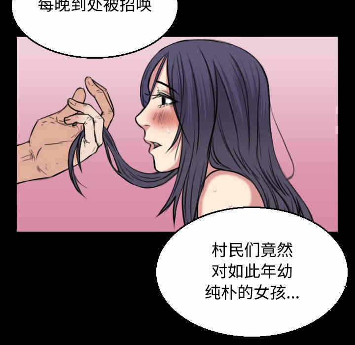 第48张