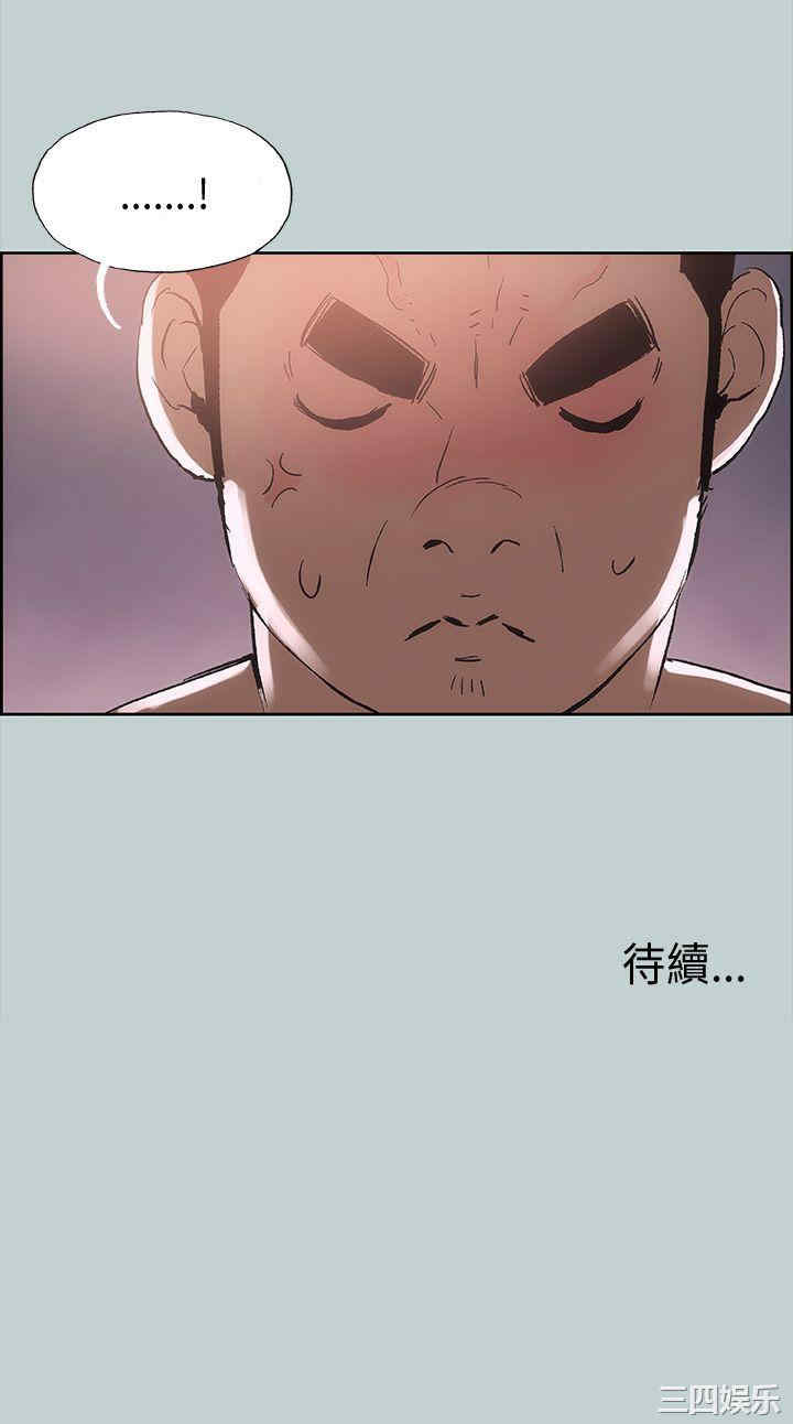 第41张