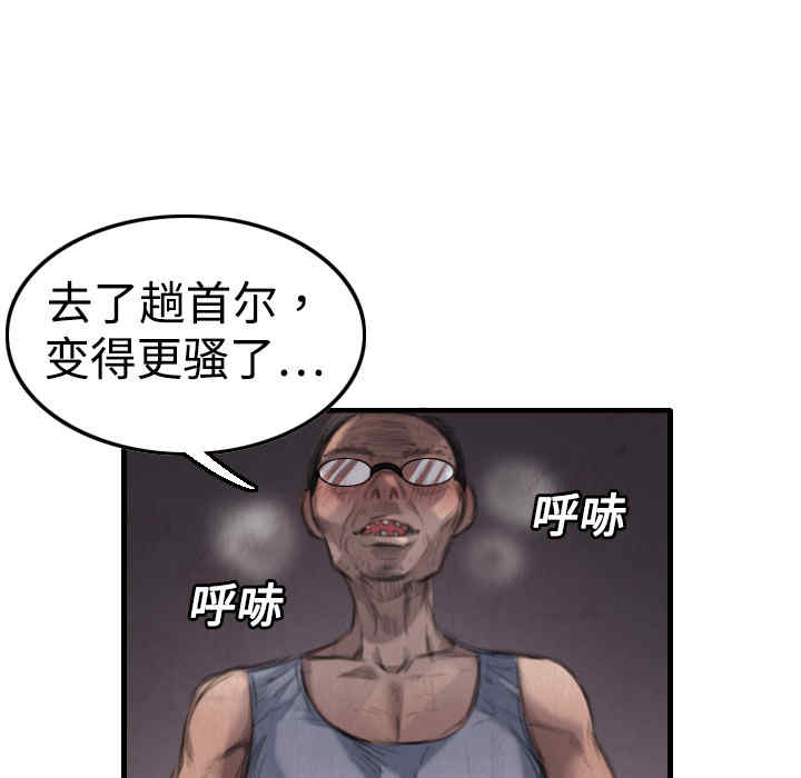 第15张