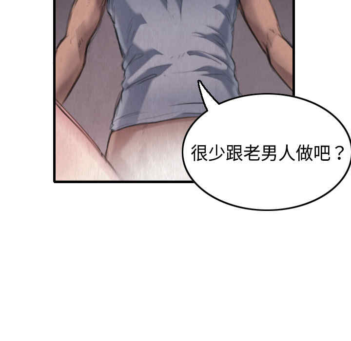 第18张