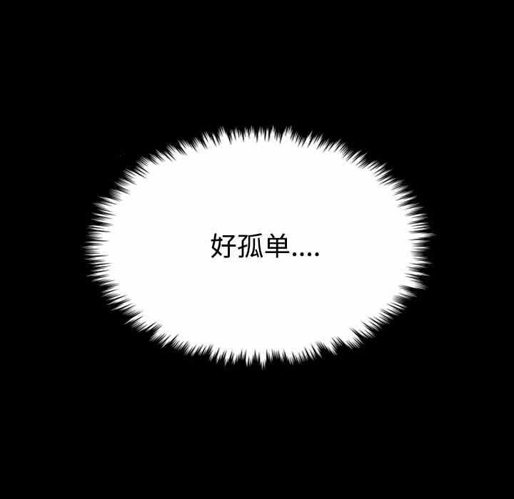 第86张