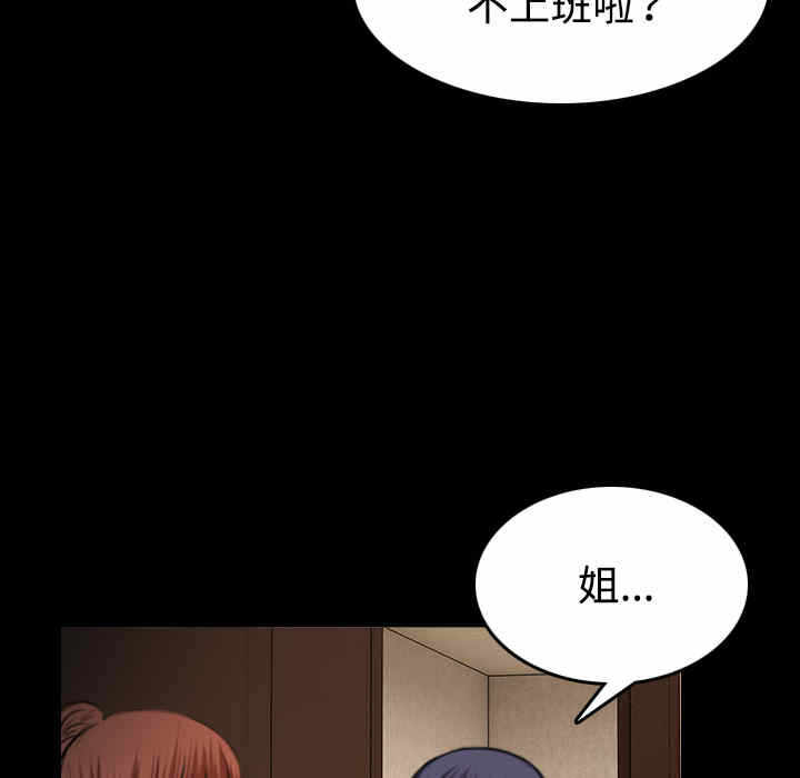第89张