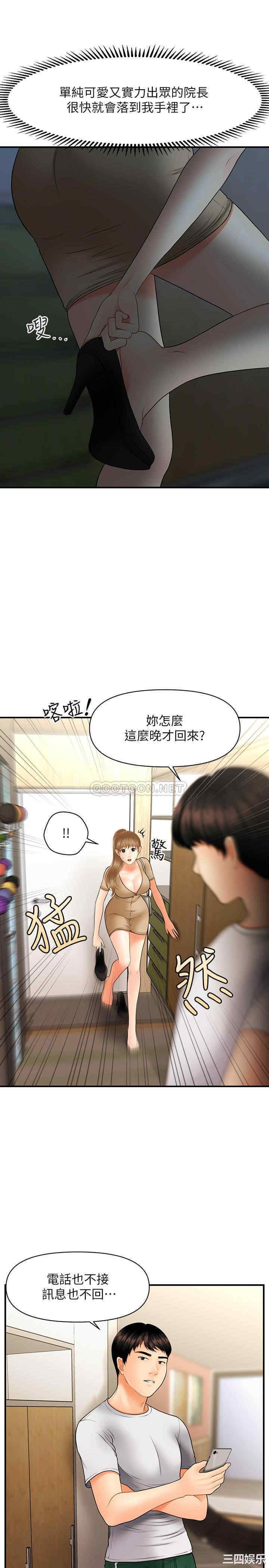 第22张