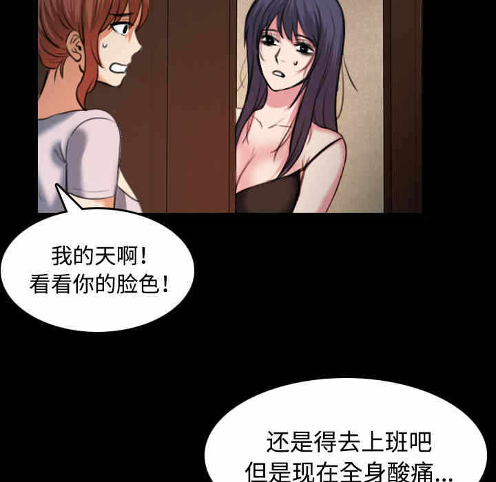 第90张