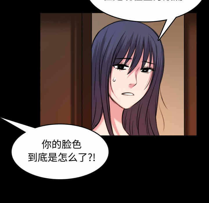 第91张