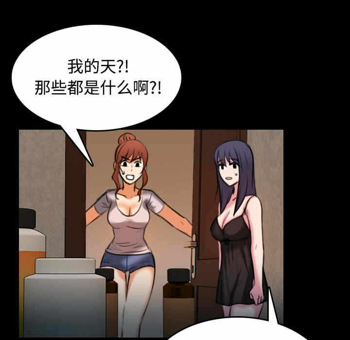 第92张