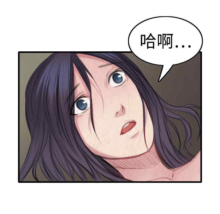 第33张