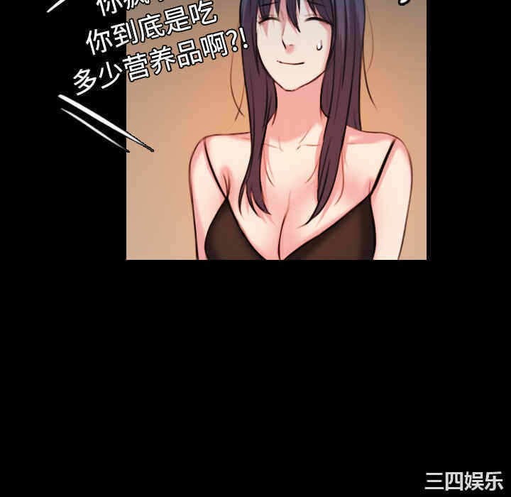 第94张