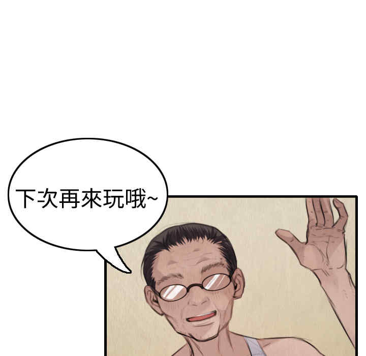 第40张