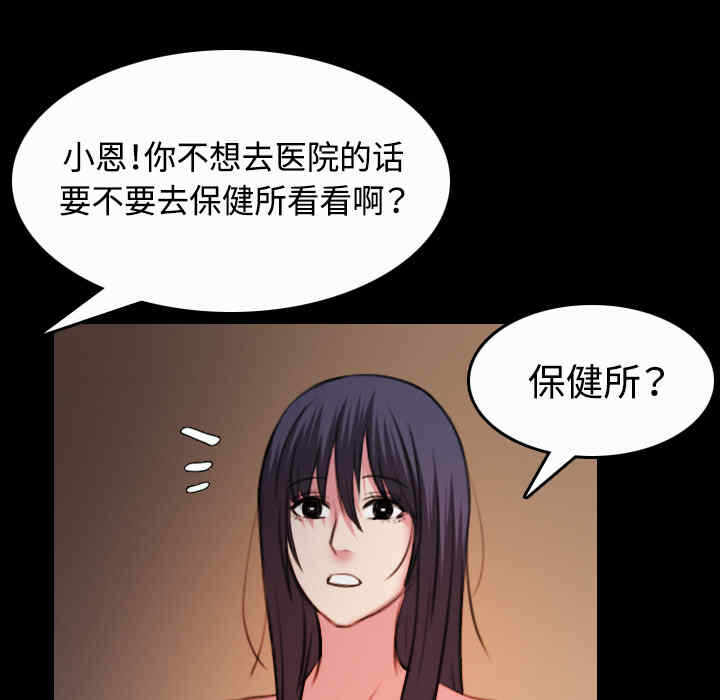第95张