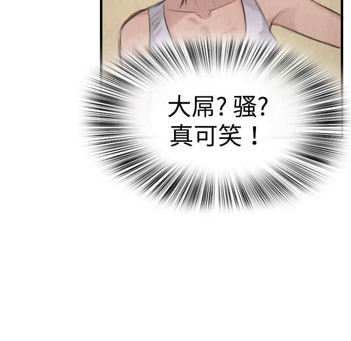 第41张