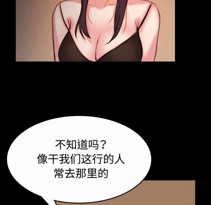 第96张