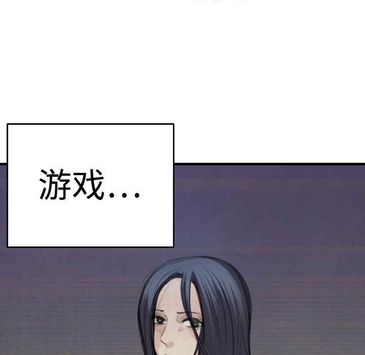 第45张