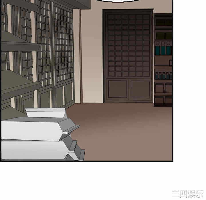 第66张