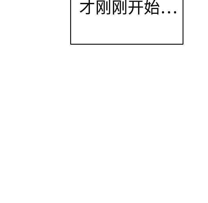 第49张