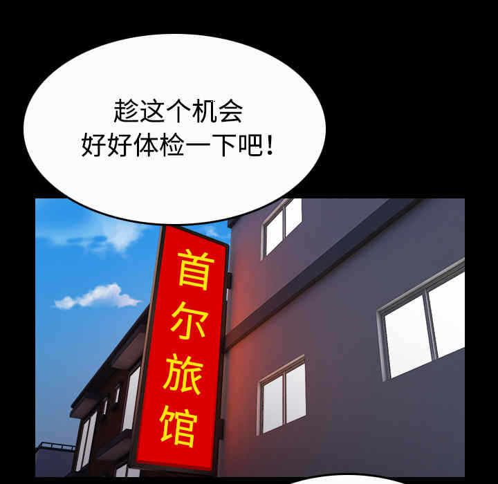 第98张